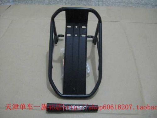 Porte-bagages pour vélo - Ref 2427702