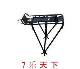 Porte-bagages pour vélo - Ref 2427727