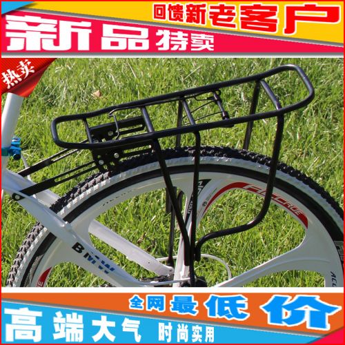 Porte-bagages pour vélo - Ref 2427903