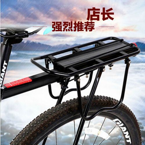 Porte-bagages pour vélo - Ref 2427992