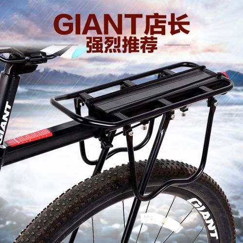 Porte-bagages pour vélo ROCKBROS - Ref 2428005