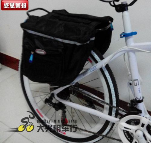 Porte-bagages pour vélo - Ref 2428073