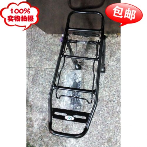 Porte-bagages pour vélo - Ref 2428113