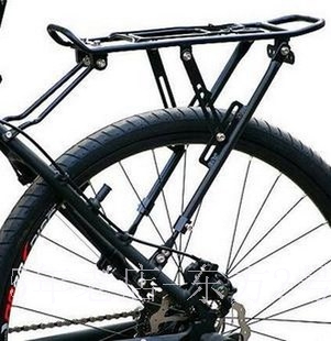 Porte-bagages pour vélo - Ref 2428160