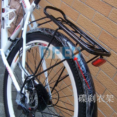 Porte-bagages pour vélo MELLIDER - Ref 2428163