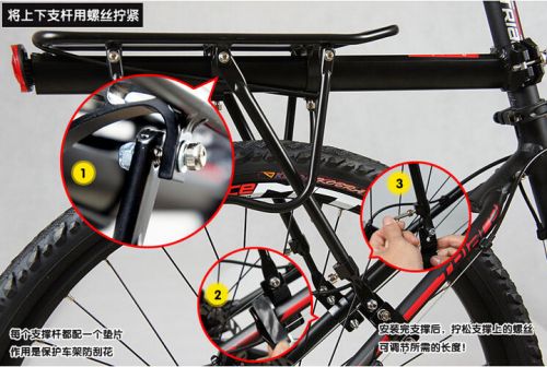 Porte-bagages pour vélo - Ref 2428185