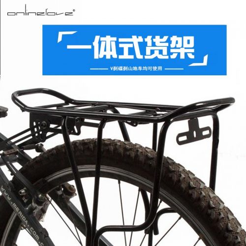 Porte-bagages pour vélo ONLINELOVE - Ref 2428189
