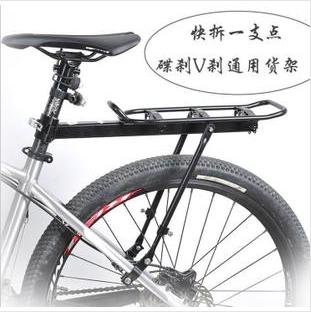 Porte-bagages pour vélo - Ref 2428232