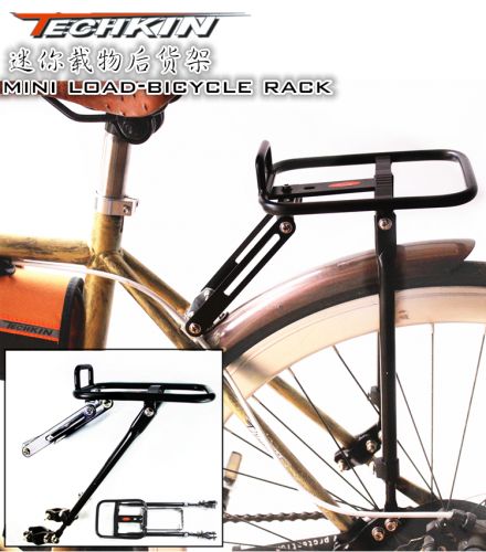 Porte-bagages pour vélo TECHKIN - Ref 2428297