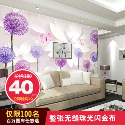 Poster mural 3D géant simple moderne - Ref 2450140