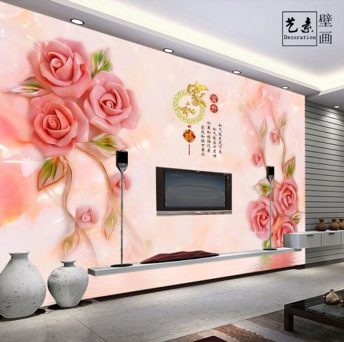Poster mural 3D géant moderne chinois - Ref 2450198