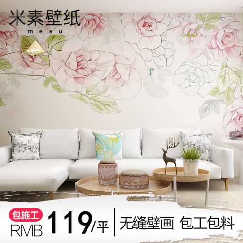 Poster mural géant campagne - Ref 2450235