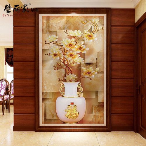 Poster mural géant BELIEJIA - Ref 2450279