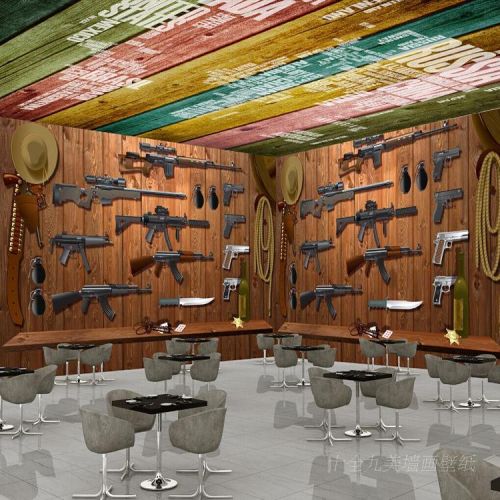 Poster mural géant moderne chinois - Ref 2450340