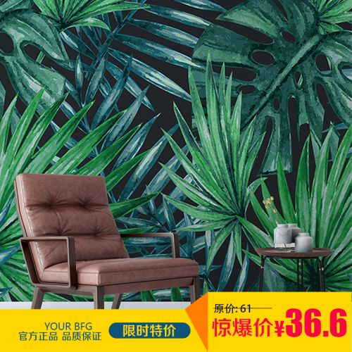 Poster mural géant Europe du Nord - Ref 2450369