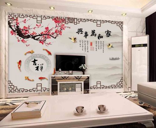 Poster mural géant moderne chinois - Ref 2450396