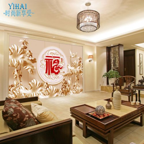 Poster mural géant simple moderne - Ref 2450423