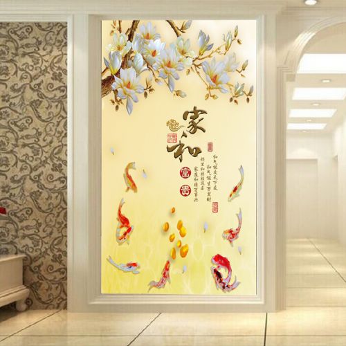 Poster mural géant moderne chinois - Ref 2450522