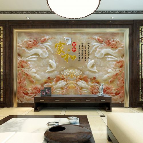 Poster mural géant moderne chinois - Ref 2450527