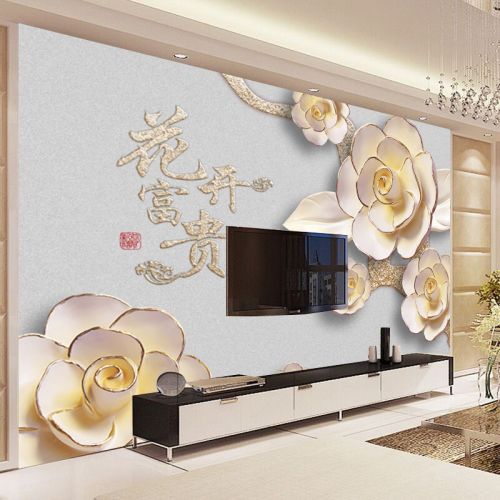 Poster mural géant moderne chinois - Ref 2450534