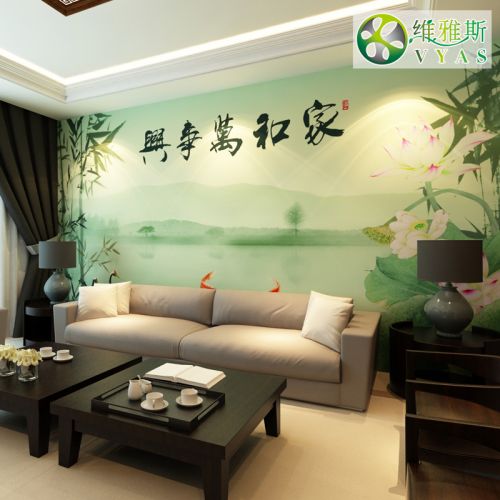Poster mural géant VYAS moderne chinois - Ref 2450563