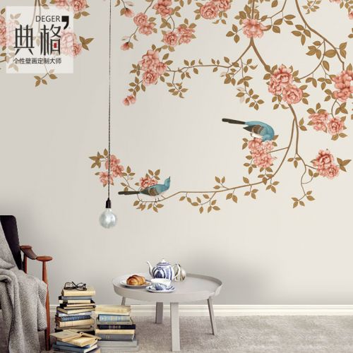 Poster mural géant moderne chinois - papier peint en soie Ref 2450572