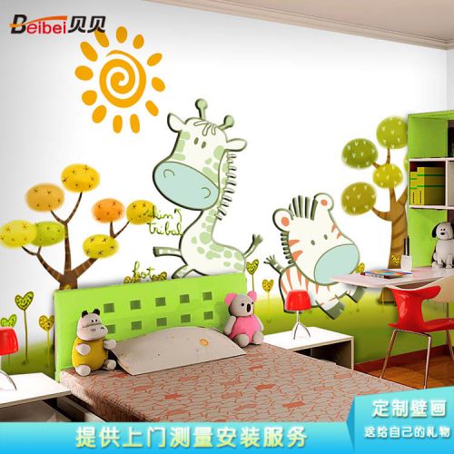 Poster mural géant moderne chinois - Ref 2450583