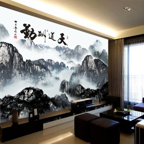 Poster mural géant moderne chinois - papier peint en soie Ref 2450690