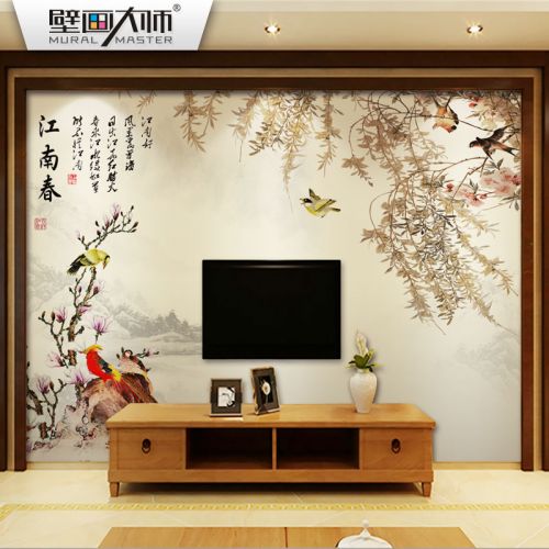 Poster mural 3D géant Classique Ming et Qing - papier peint en soie Ref 2450695