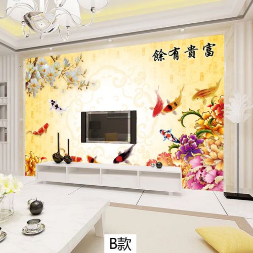 Poster mural géant moderne chinois - papier peint en soie Ref 2450764