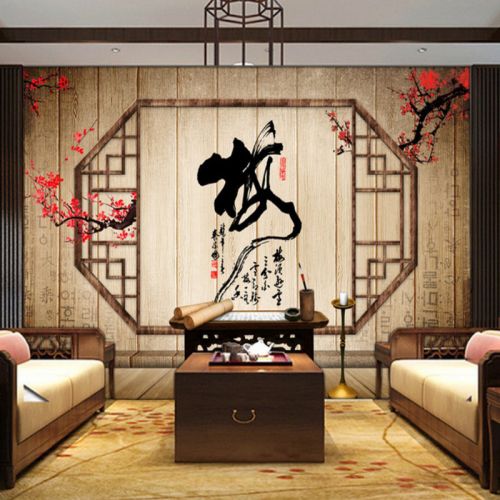 Poster mural géant moderne chinois - Ref 2450797