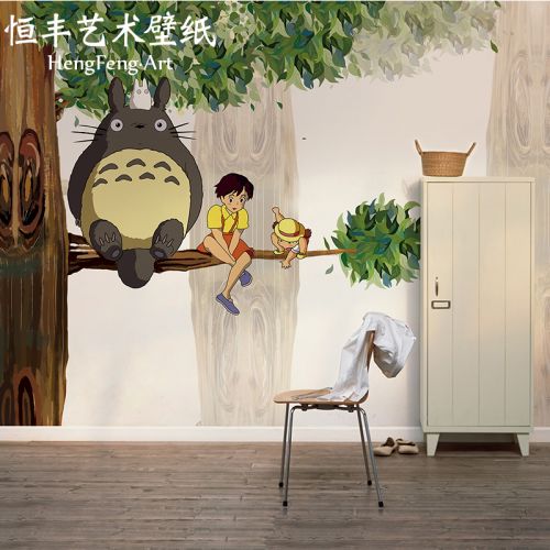 Poster mural géant japonais - papier peint en soie Ref 2450851