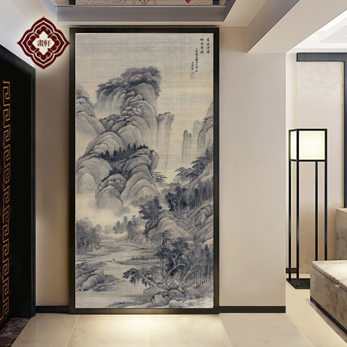 Poster mural géant moderne chinois - Ref 2450883