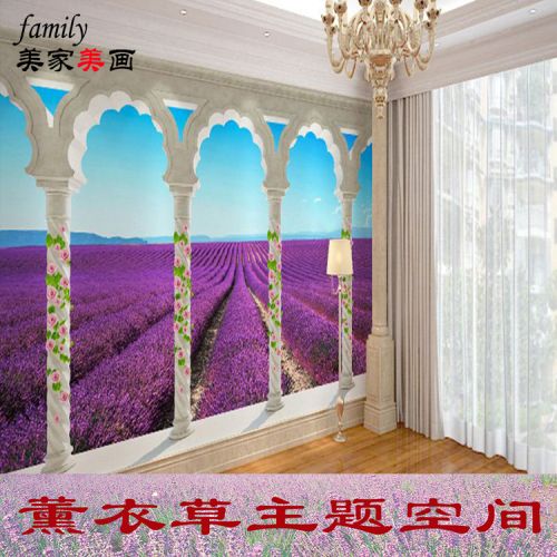 Poster mural géant campagne - Ref 2450901
