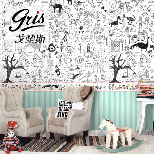 Poster mural géant GRIS - Ref 2450920