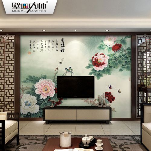 Poster mural géant Classique Ming et Qing - papier peint en soie Ref 2450954