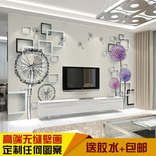 Poster mural géant moderne chinois - papier peint en soie Ref 2450983