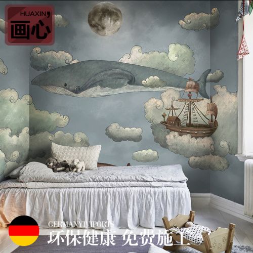 Poster mural géant Europe du Nord - papier peint en soie Ref 2451001