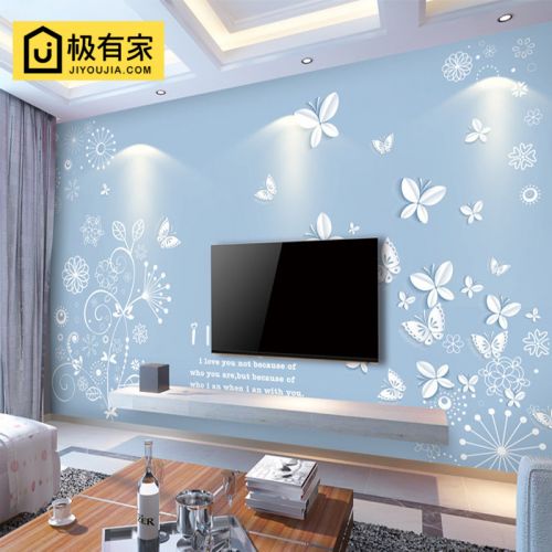 Poster mural géant moderne chinois - Ref 2451036