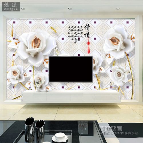 Poster mural géant simple moderne - papier peint en soie Ref 2451043