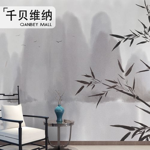 Poster mural géant moderne chinois - Ref 2451049