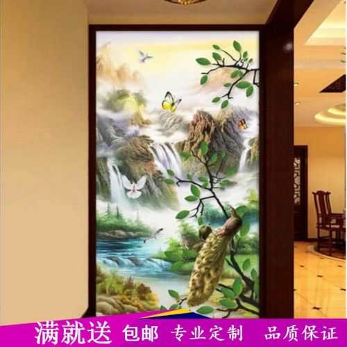 Poster mural géant moderne chinois - Ref 2451143