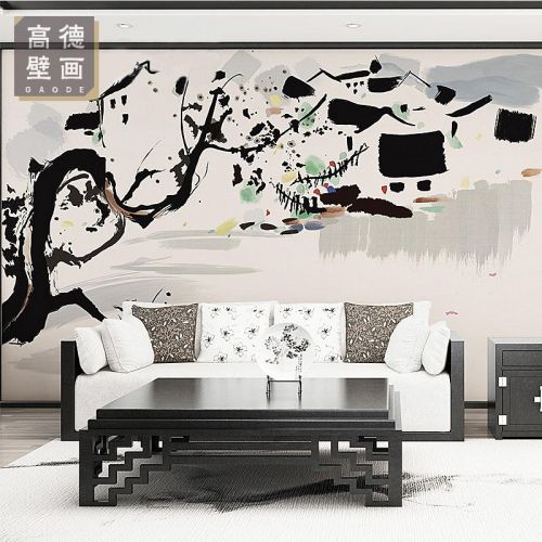 Poster mural géant moderne chinois - Ref 2451153