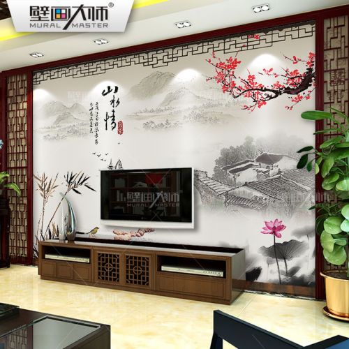 Poster mural géant moderne chinois - papier peint en soie Ref 2451166