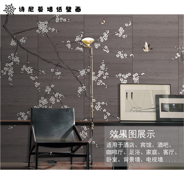 Poster mural géant moderne chinois - Ref 2451169