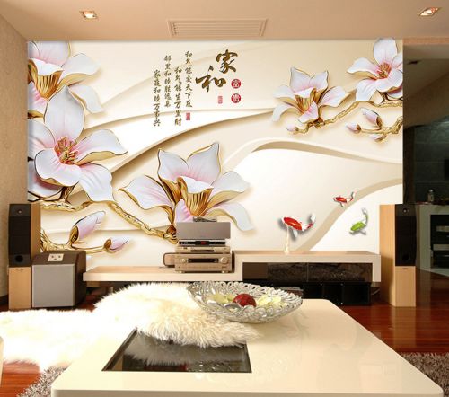 Poster mural géant moderne chinois - papier peint en soie Ref 2451194