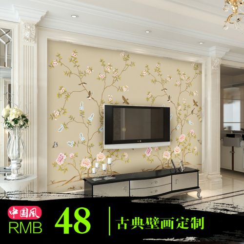 Poster mural géant moderne chinois - Ref 2451208