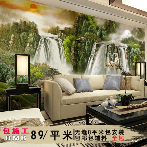 Poster mural géant moderne chinois - papier peint en soie Ref 2451243