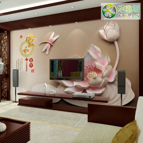 Poster mural géant VYAS moderne chinois - Ref 2451247