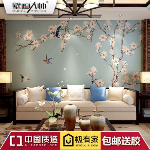 Poster mural géant moderne chinois - papier peint en soie Ref 2451260